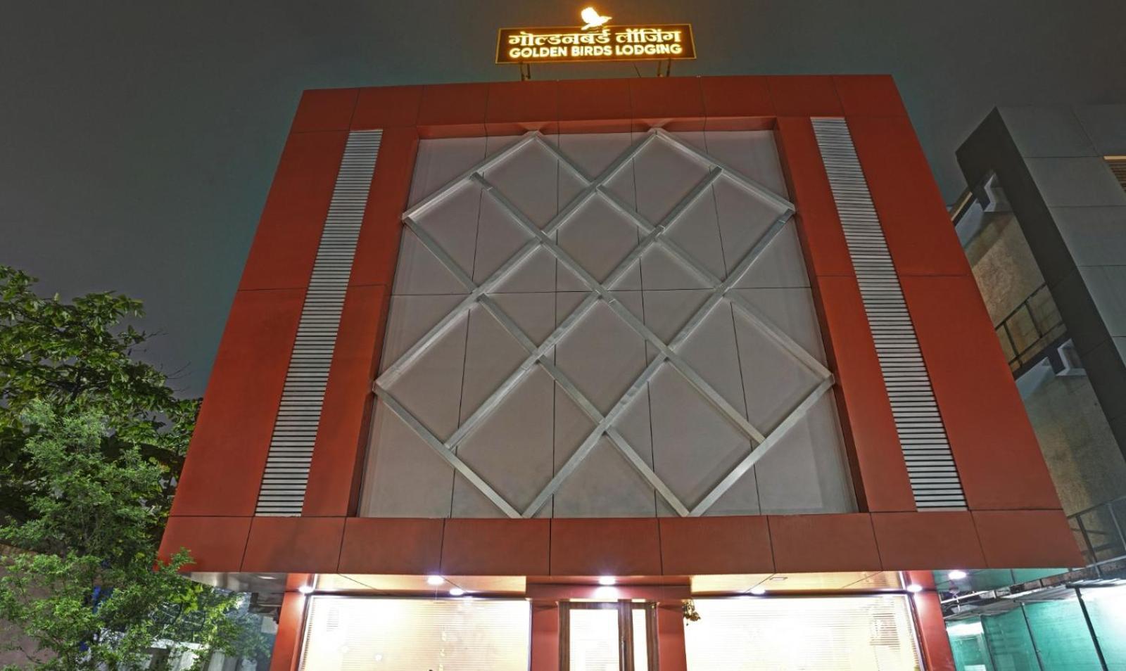 Glitz Hotels Golden Birds - Mahape, Navi Mumbai Exterior photo